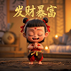 scratch钓鱼编程脚本